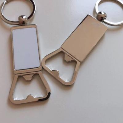 Metal Keychain/bottle opener (each)